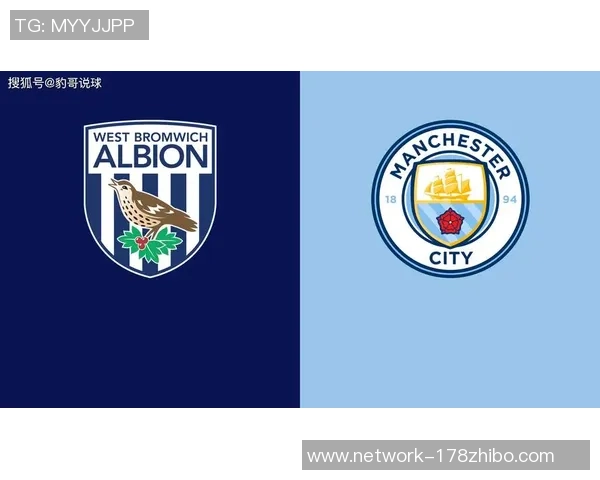 加的夫城对西布朗比赛前瞻分析及胜负预测详解