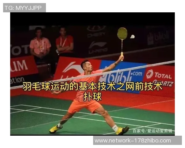 南京羽毛球队个人能力提升之路探讨与热议