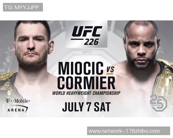 广东与吉林对决一月九日精彩赛事前瞻与分析