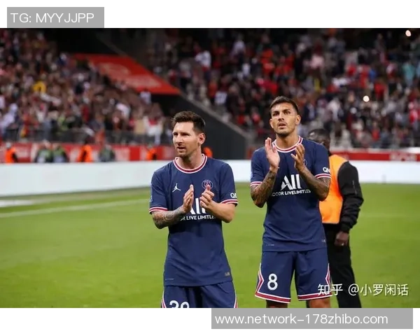 布鲁日与巴黎日尔曼对决全方位分析及比赛前瞻